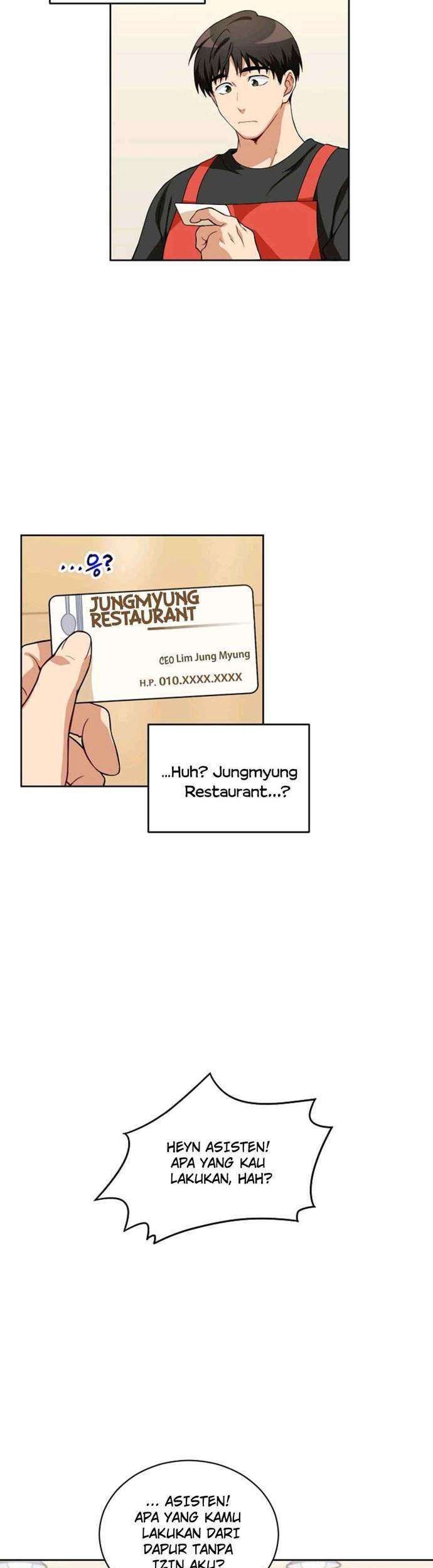 Please Have a Meal Chapter 12 - https://img.komiku.org/wp-content/uploads/2395739-9_part1.jpg