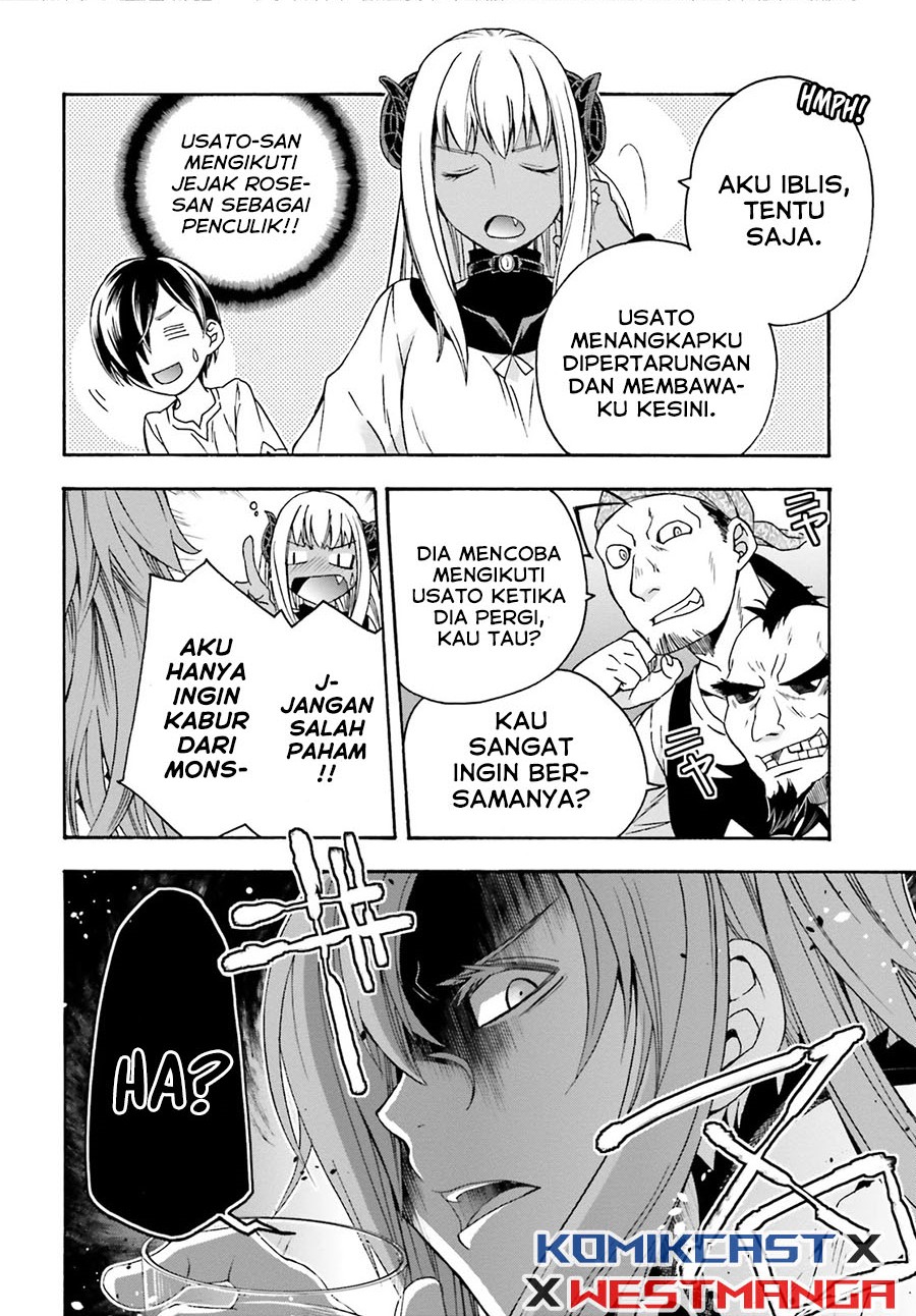 The Wrong Way to use Healing Magic Chapter 42 Gambar 15