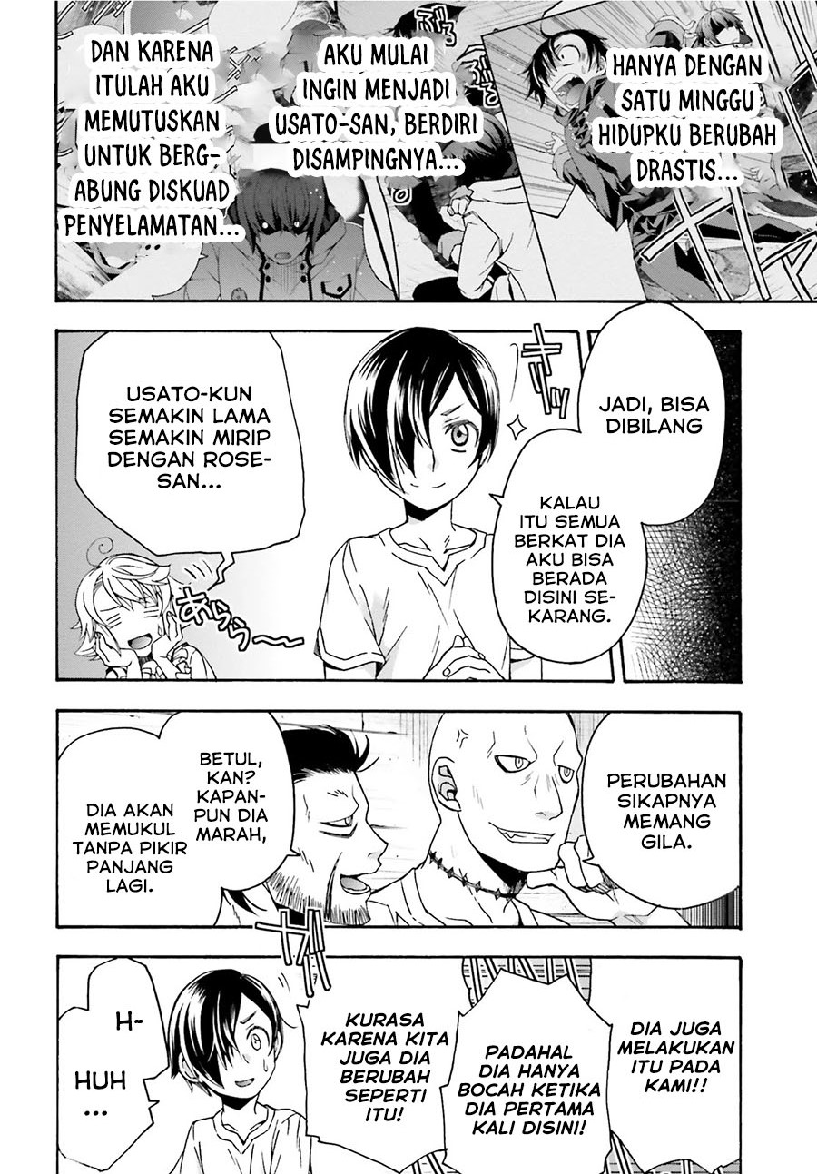 The Wrong Way to use Healing Magic Chapter 42 Gambar 19