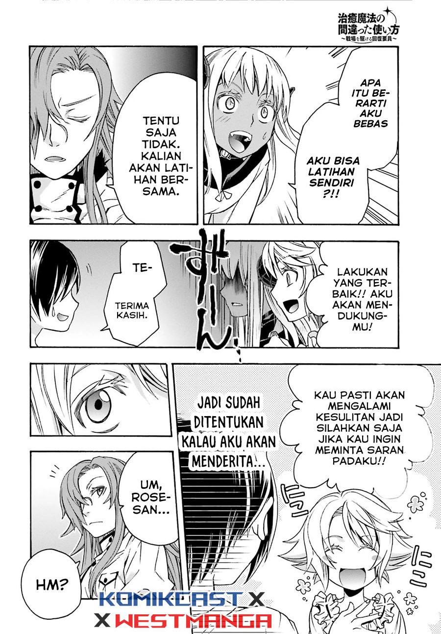 The Wrong Way to use Healing Magic Chapter 42 Gambar 23