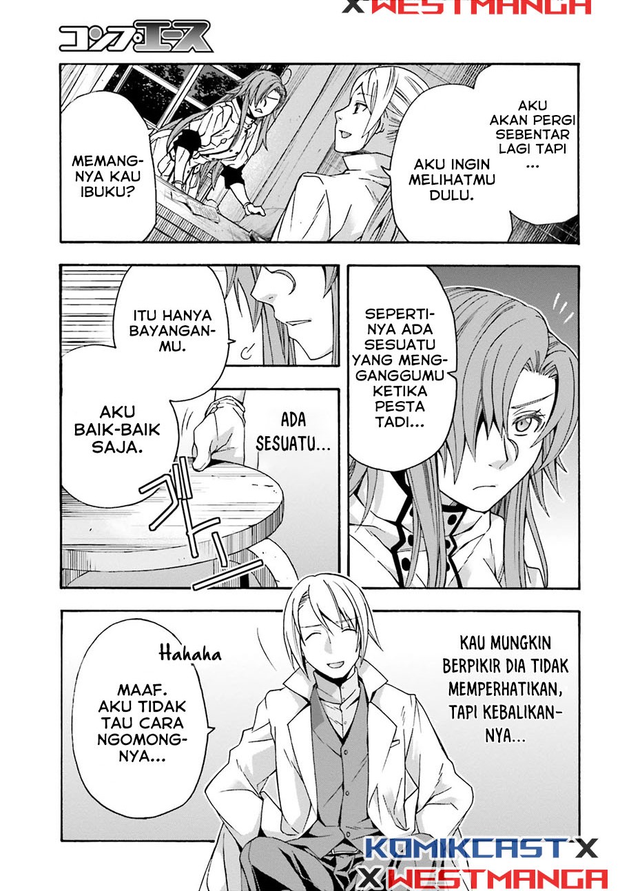 The Wrong Way to use Healing Magic Chapter 42 Gambar 32