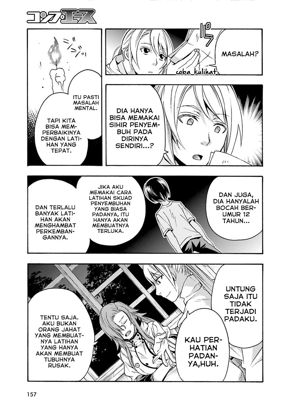 The Wrong Way to use Healing Magic Chapter 42 Gambar 34