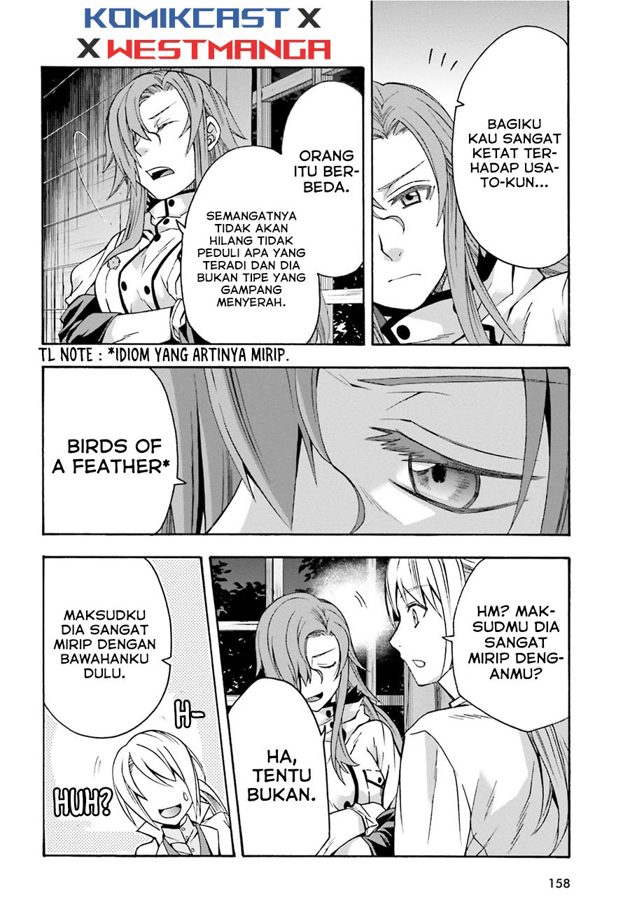 The Wrong Way to use Healing Magic Chapter 42 Gambar 35