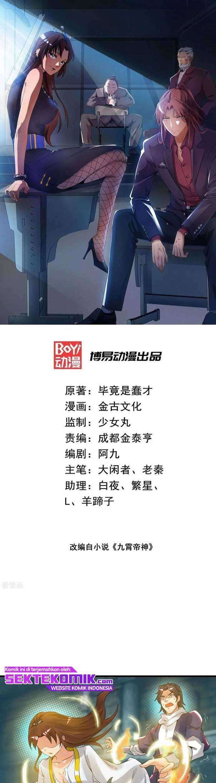 Baca Manhua I Have Nine Female Disciples Chapter 66 Gambar 2