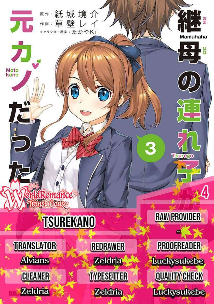 Baca Komik Mamahaha no Tsurego ga Moto Kanodatta Chapter 04 Gambar 1