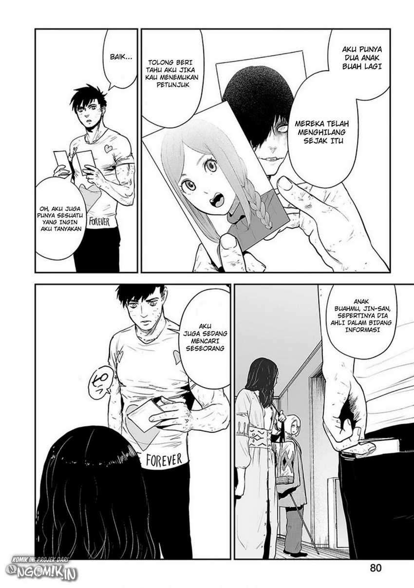 Tsui no Taimashi ―Ender Geister Chapter 21 Gambar 7