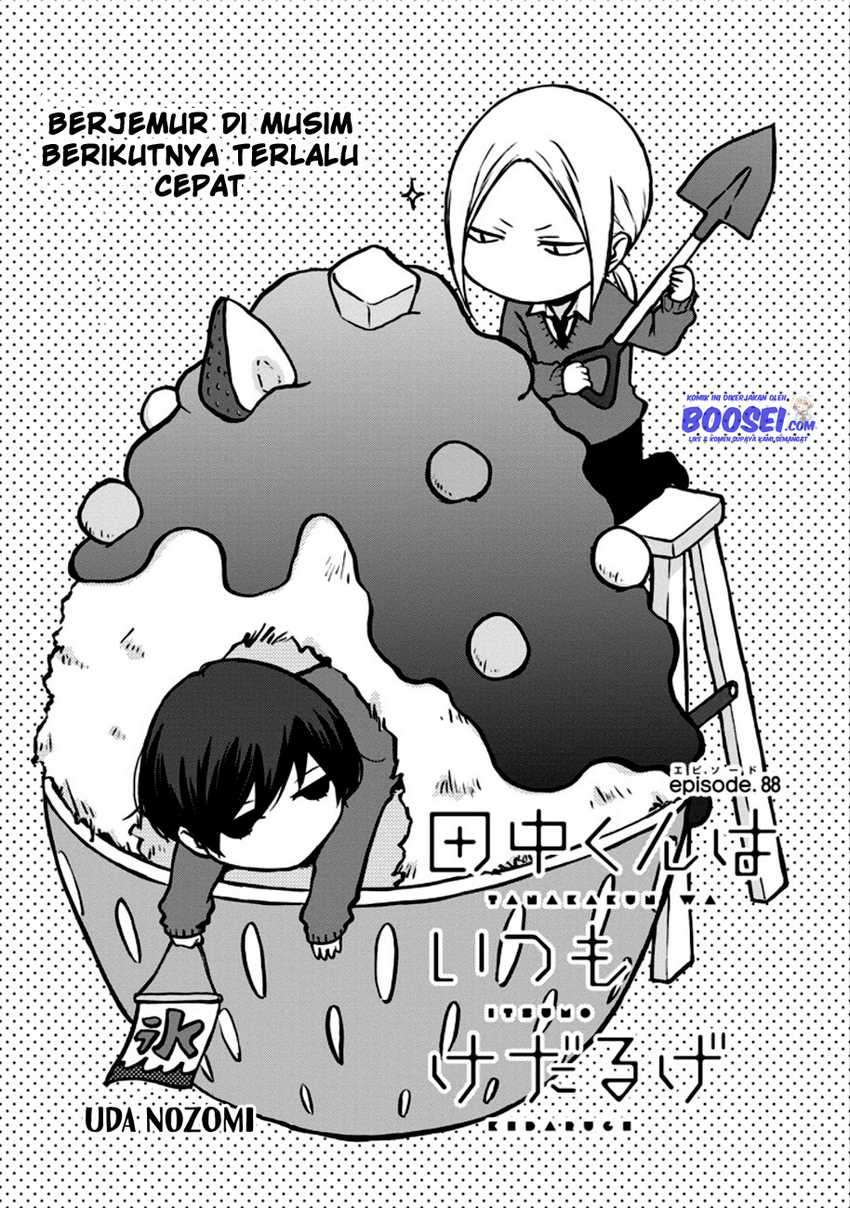 Tanaka-kun wa Itsumo Kedaruge Chapter 88 Gambar 3