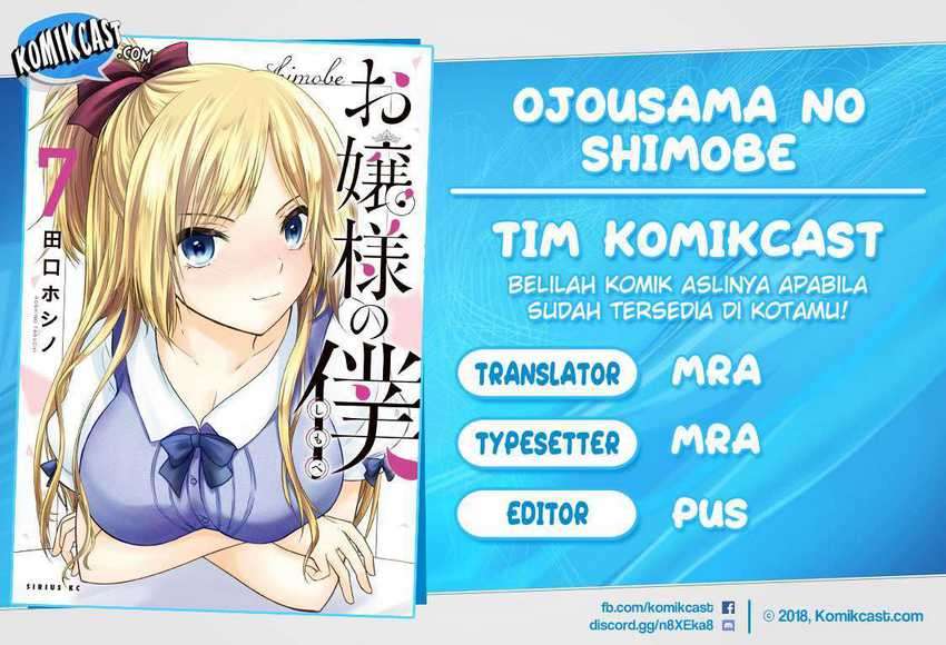 Baca Komik Ojousama no Shimobe Chapter 55 Gambar 1