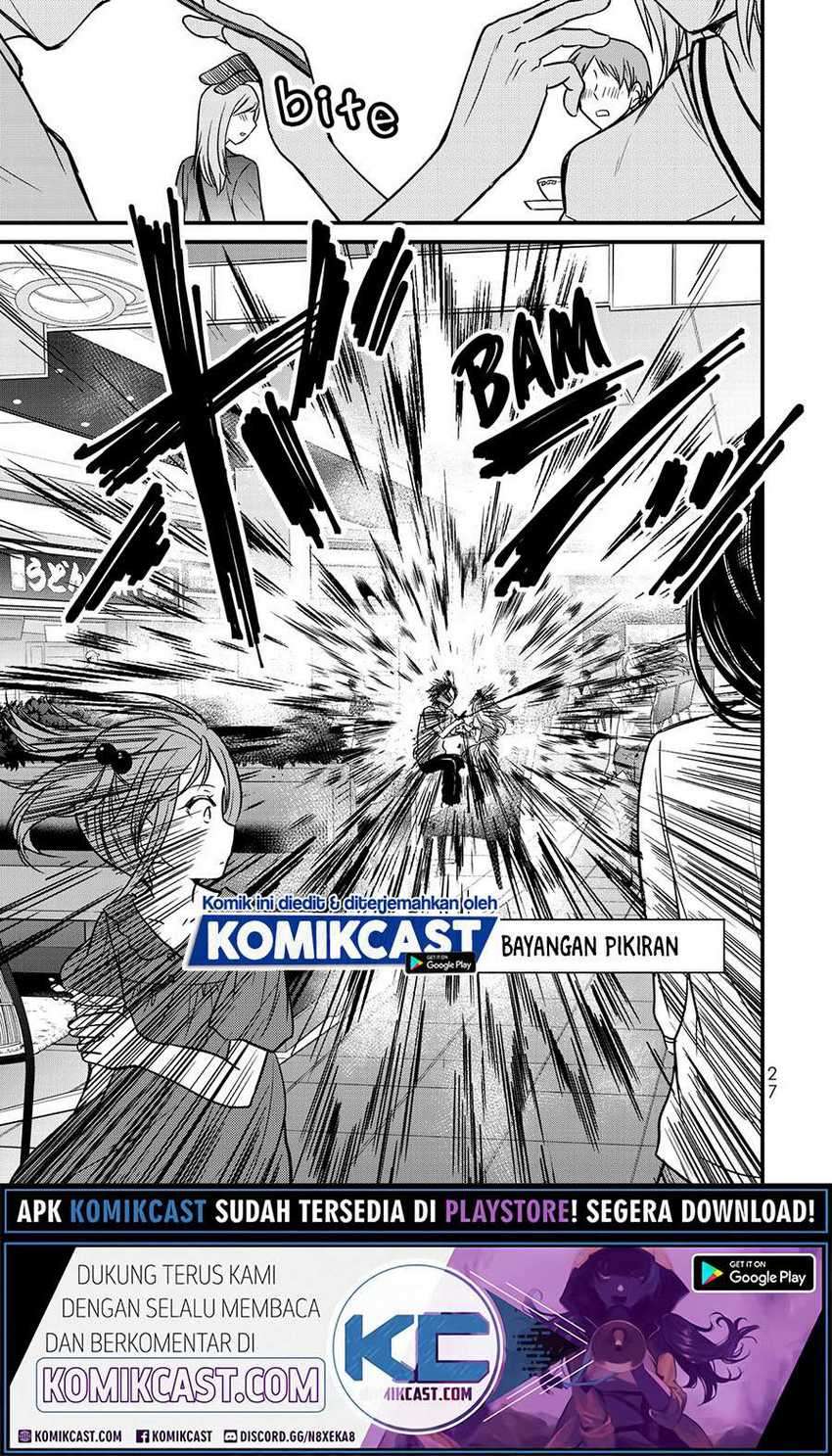 Ojousama no Shimobe Chapter 55 Gambar 13