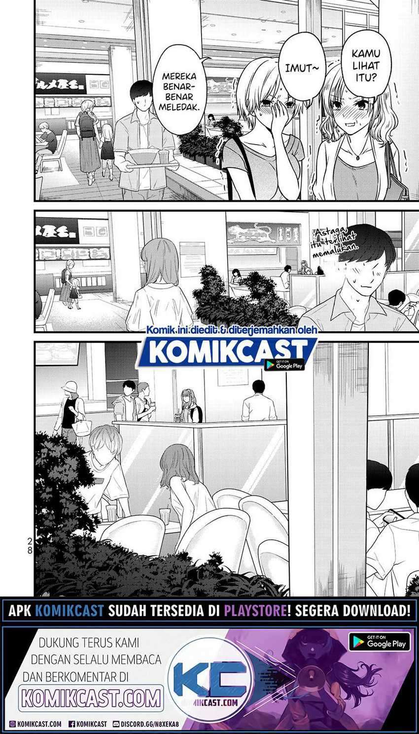 Ojousama no Shimobe Chapter 55 Gambar 14