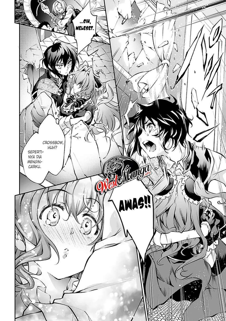 Kamigami ni Sodaterare Shimo no, Saikyou to Naru Chapter 12 Gambar 16