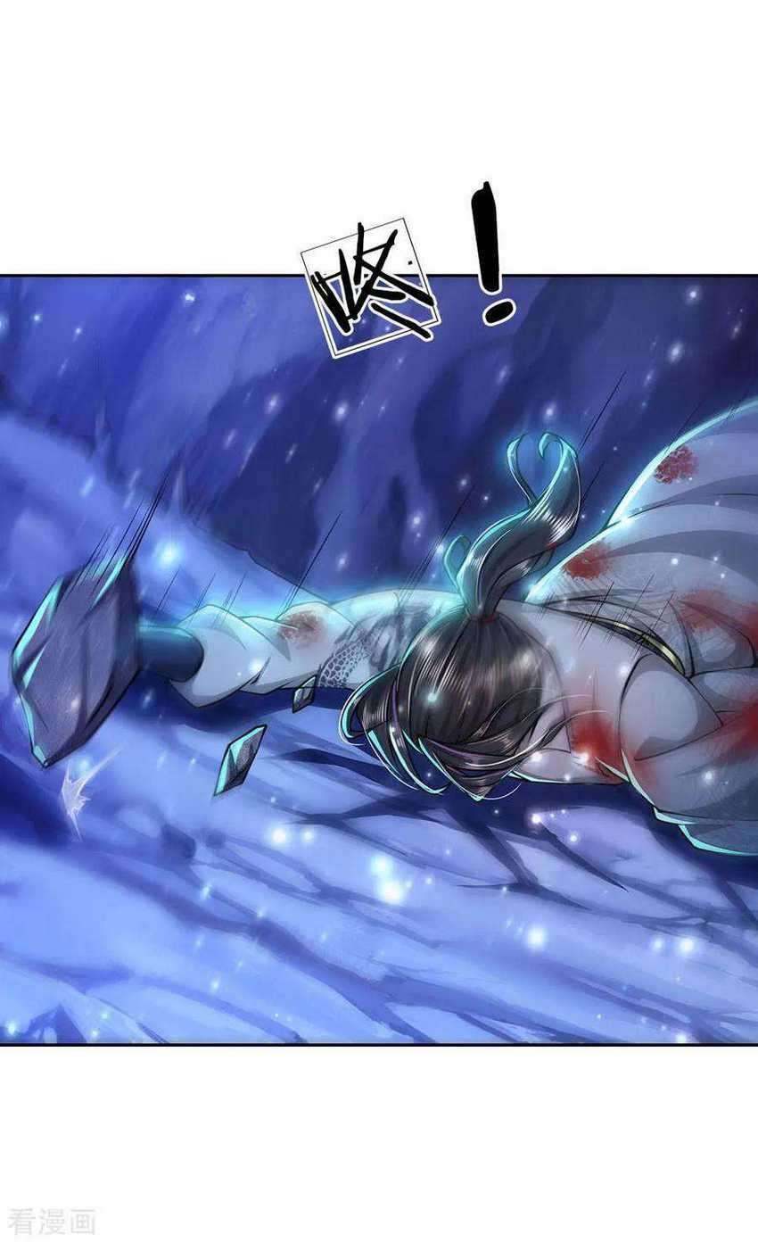 Jiandao Lingtian Chapter 100 Gambar 10