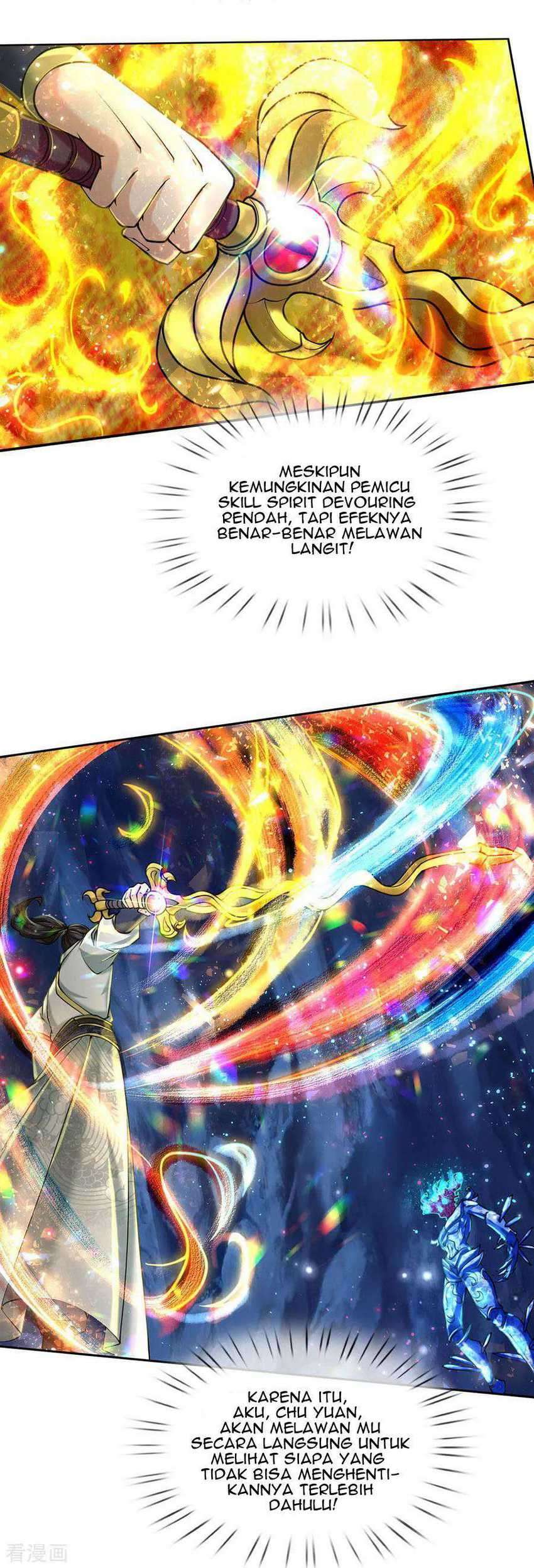 Jiandao Lingtian Chapter 100 Gambar 19