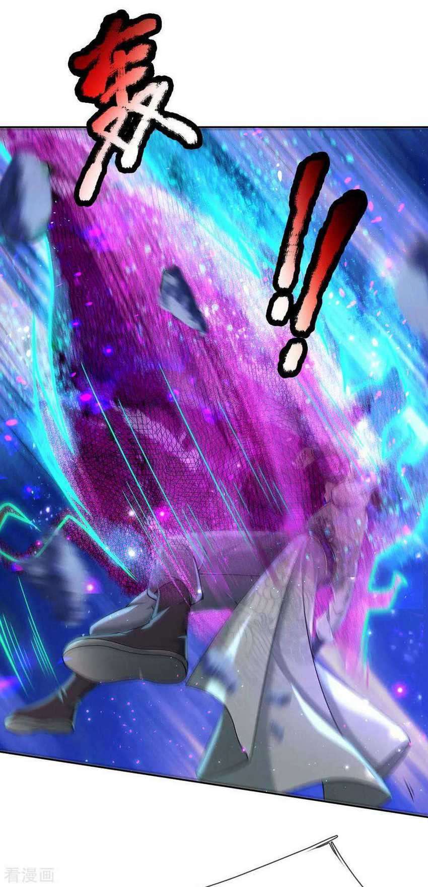 Jiandao Lingtian Chapter 100 Gambar 26