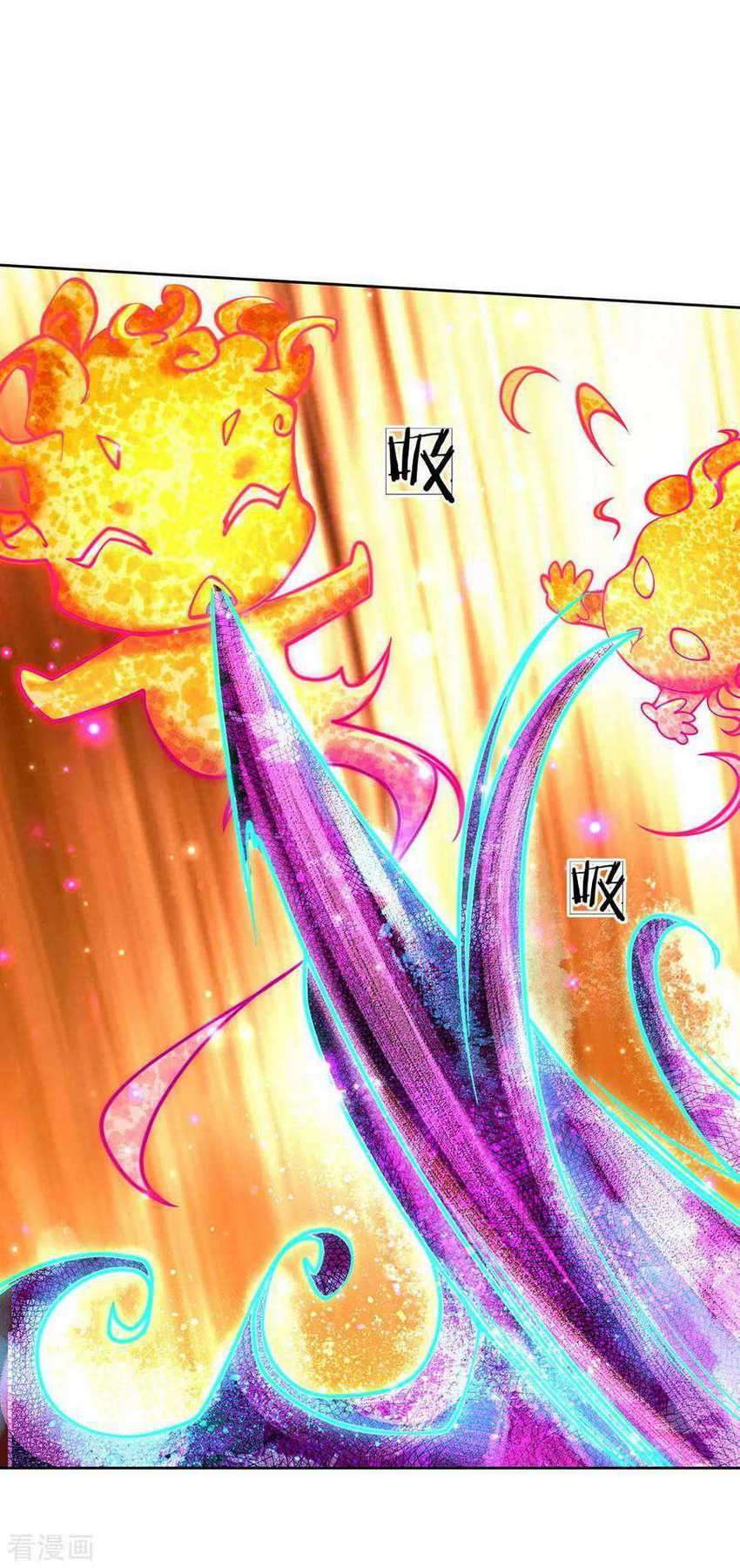Jiandao Lingtian Chapter 100 Gambar 29