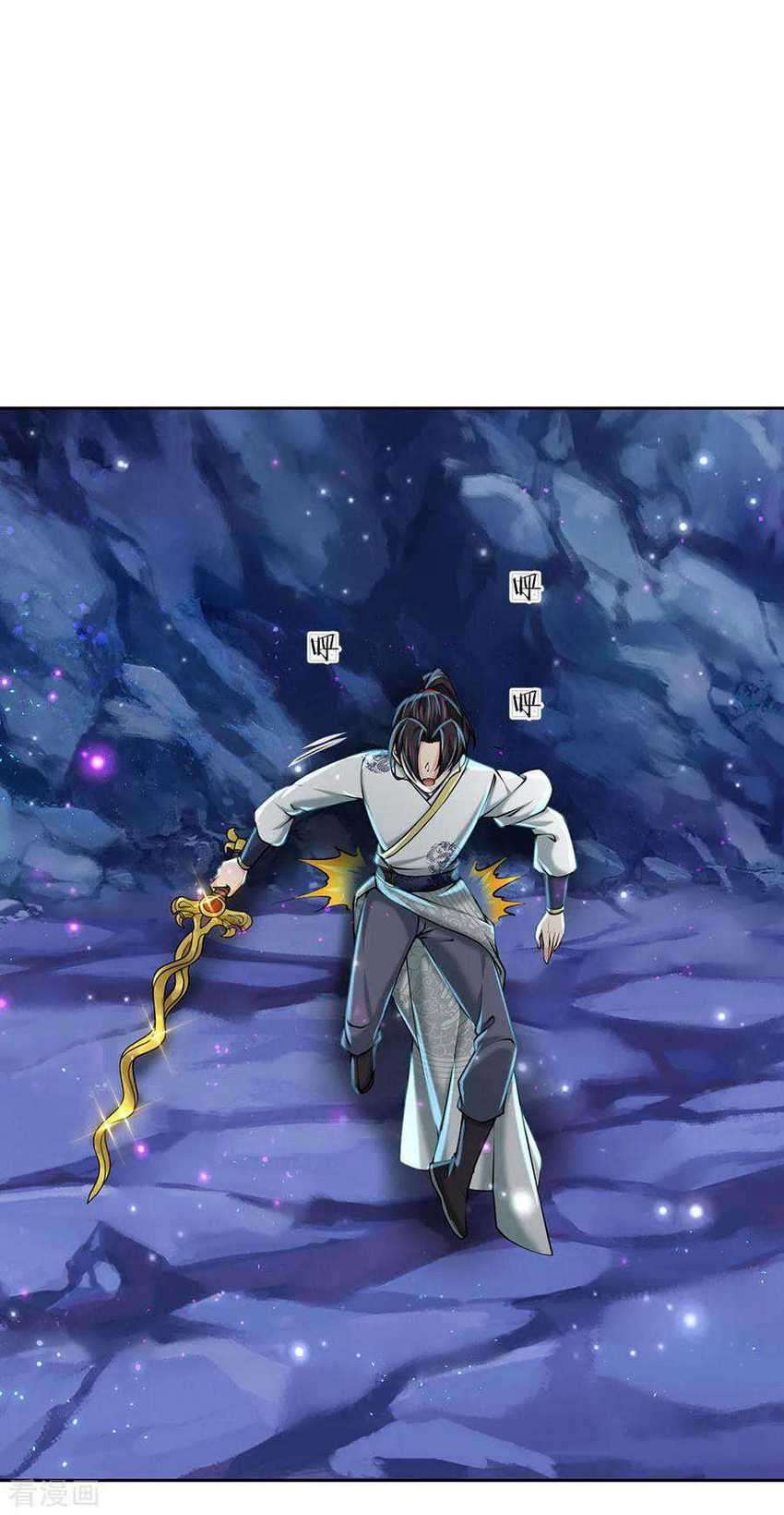 Jiandao Lingtian Chapter 100 Gambar 30