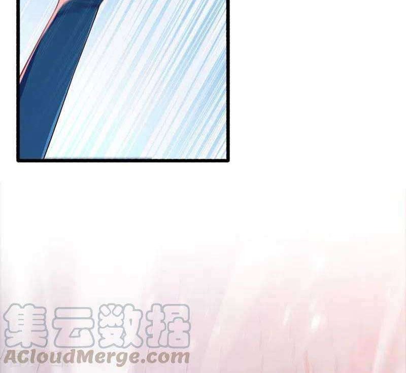 Spirit Sword Sovereign Chapter 423 Gambar 17