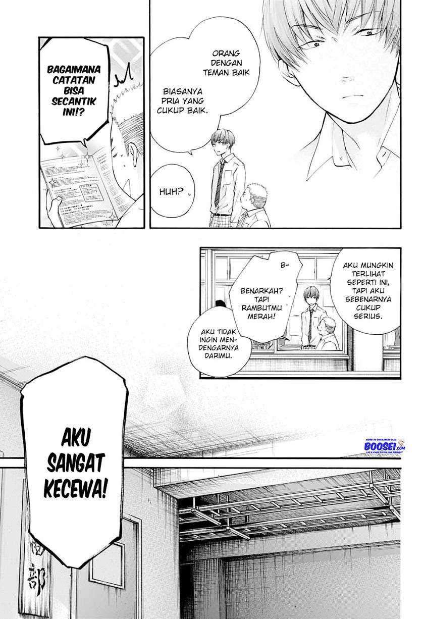 Kono Oto Tomare! Chapter 84 Gambar 15