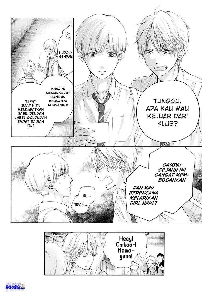 Kono Oto Tomare! Chapter 84 Gambar 18