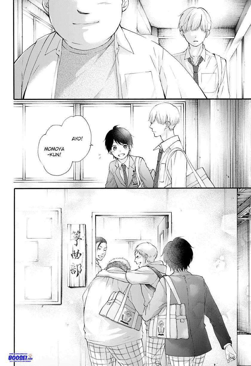 Kono Oto Tomare! Chapter 84 Gambar 24