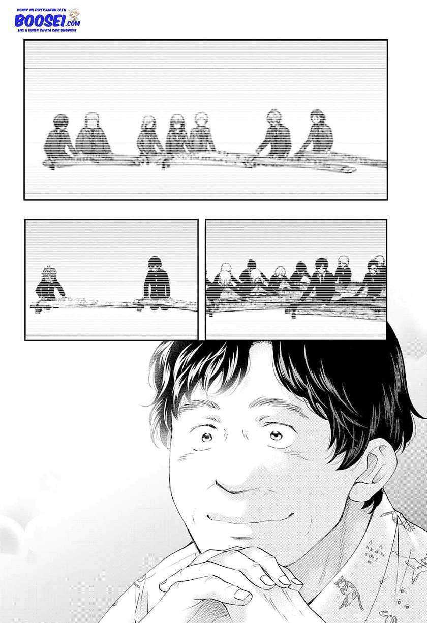 Kono Oto Tomare! Chapter 84 Gambar 30