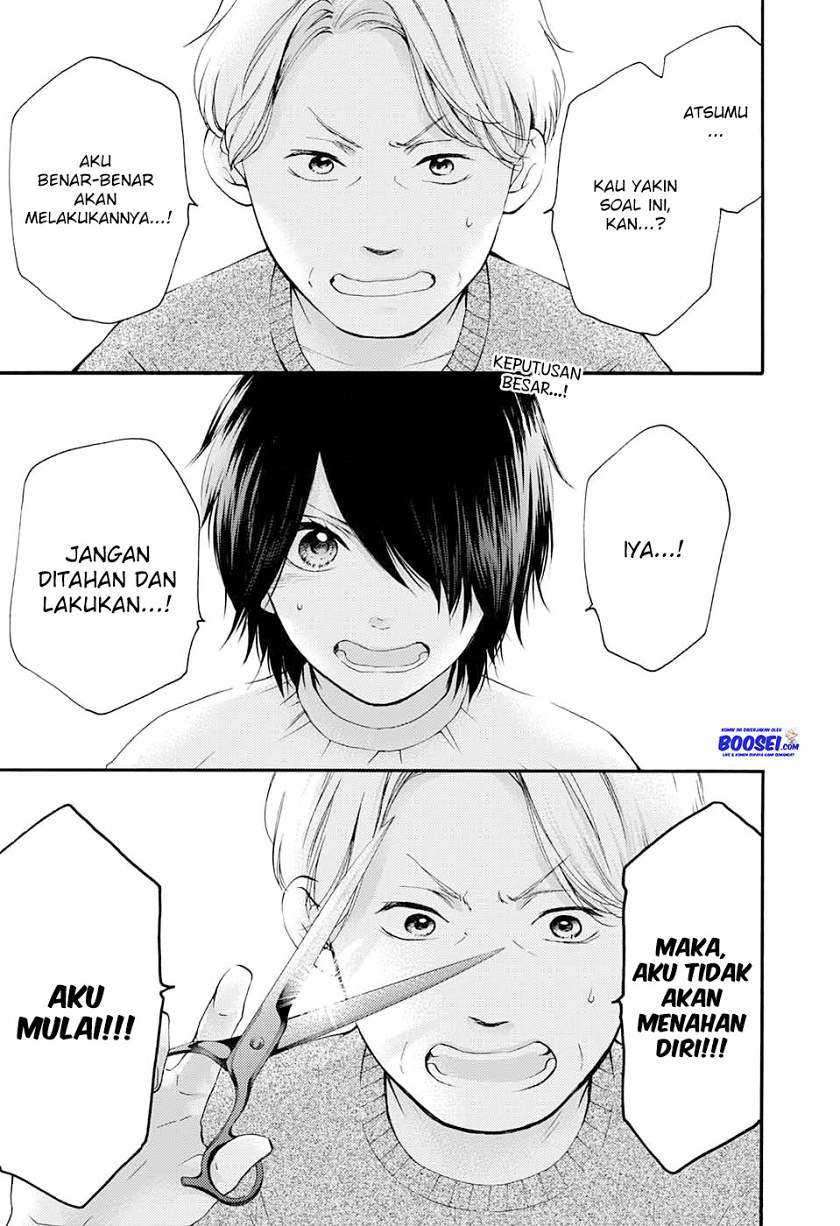 Kono Oto Tomare! Chapter 84 Gambar 4
