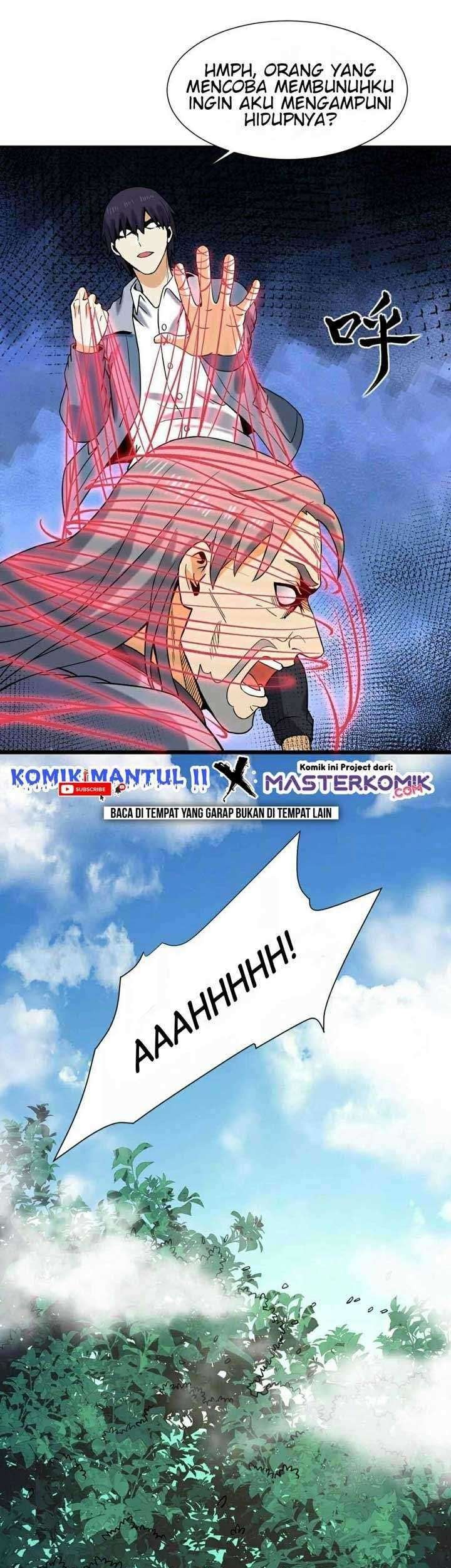 City Immortal Emperor: Dragon King Temple Chapter 47 Gambar 14