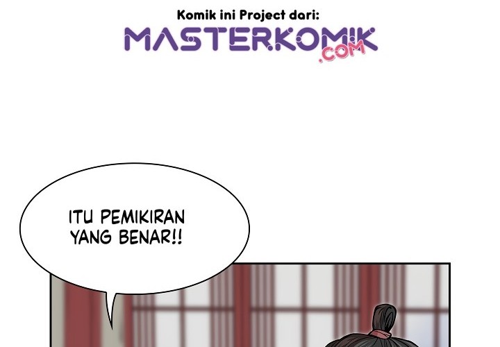 Record of the War God Chapter 94 Gambar 38