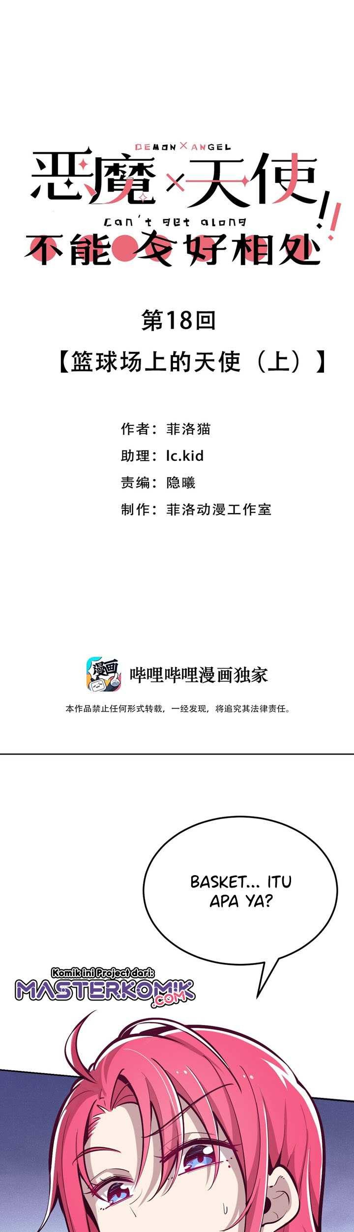 Baca Manhua Demon X Angel, Can’t Get Along! Chapter 18 Gambar 2