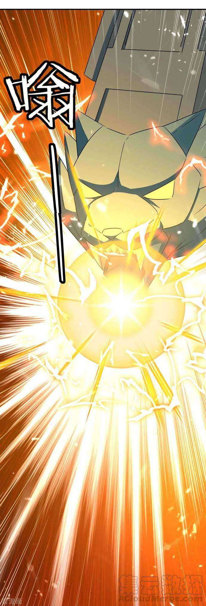 Strongest Leveling Chapter 226 Gambar 4