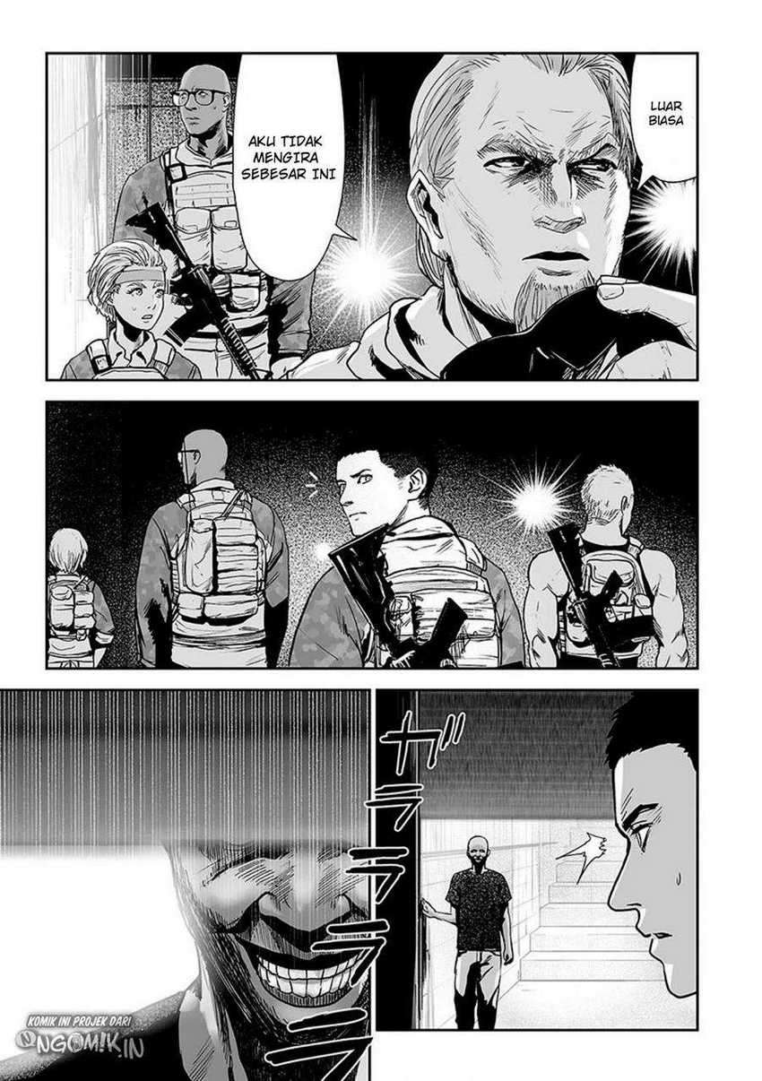 Tsui no Taimashi ―Ender Geister Chapter 22 Gambar 16