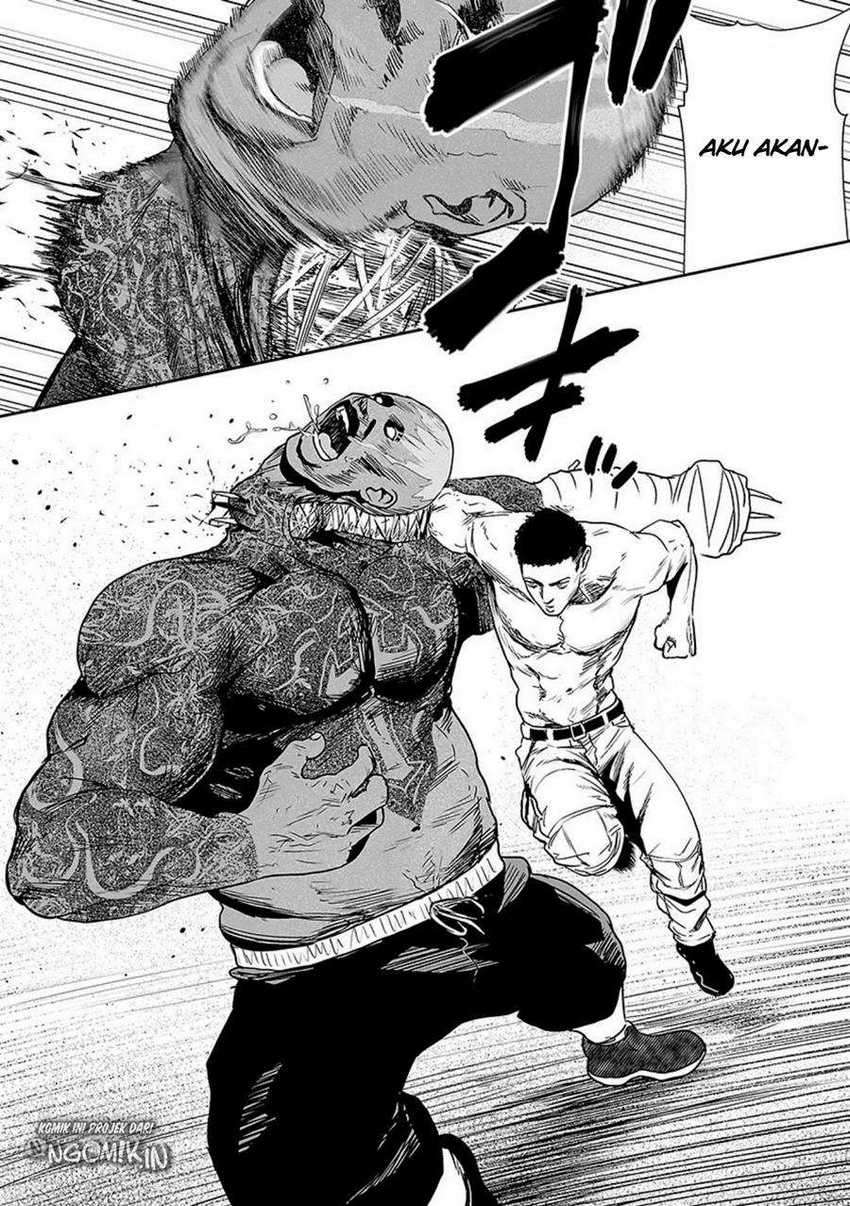 Tsui no Taimashi ―Ender Geister Chapter 22 Gambar 7