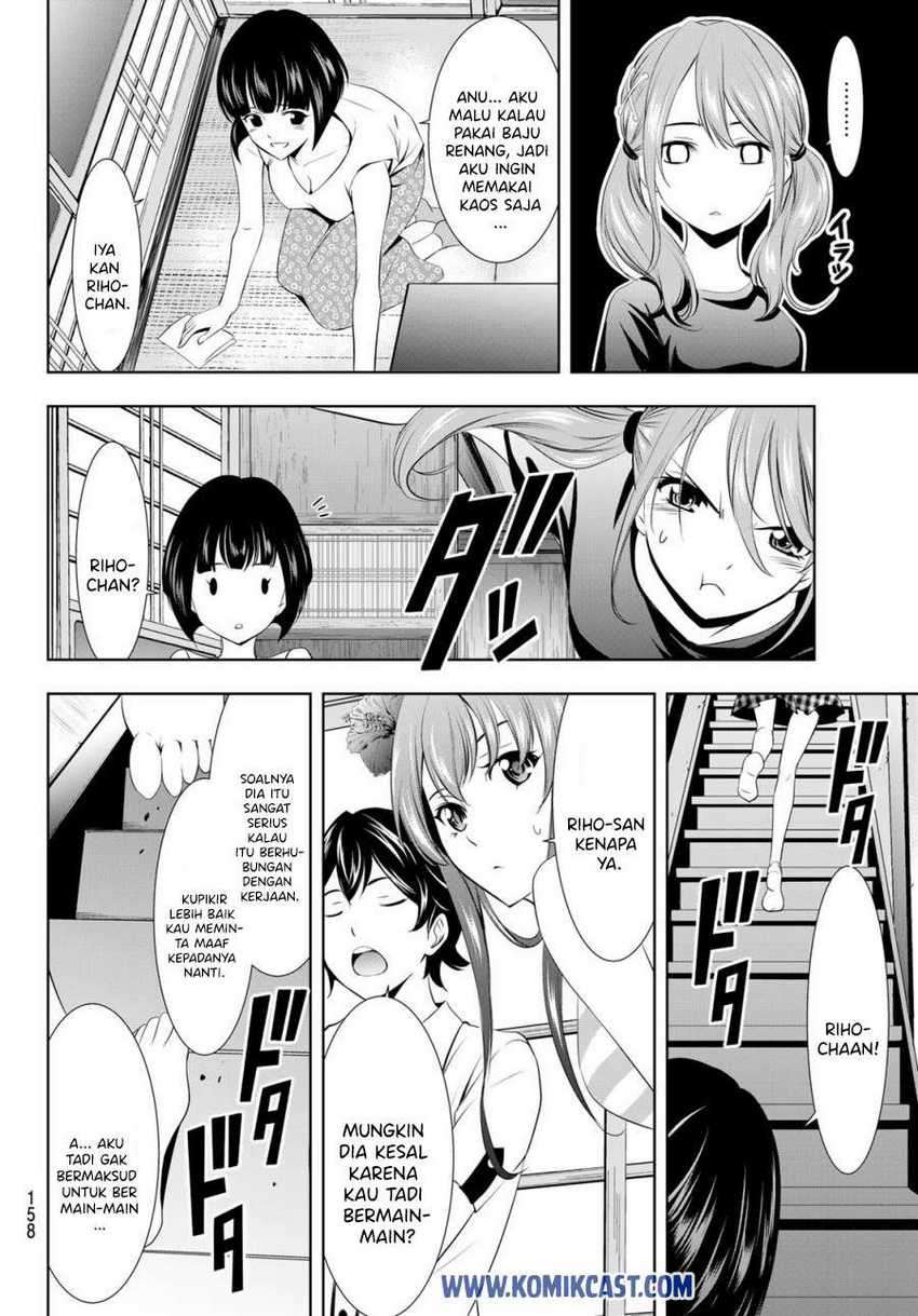 Megami no Kafeterasu (Goddess Café Terrace) Chapter 22 Gambar 11