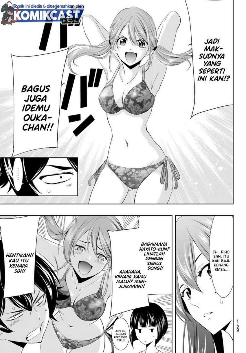 Megami no Kafeterasu (Goddess Café Terrace) Chapter 22 Gambar 12