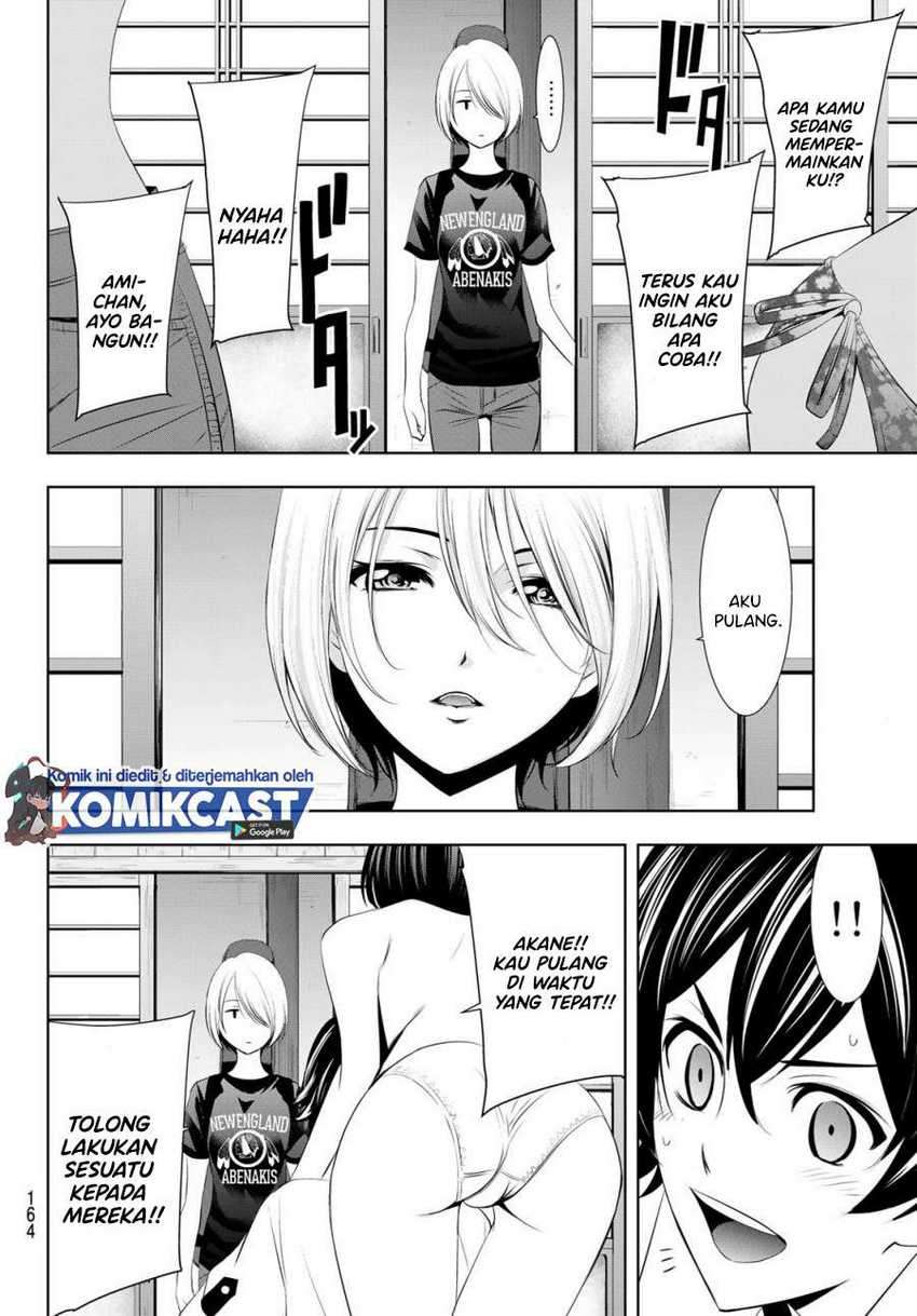 Megami no Kafeterasu (Goddess Café Terrace) Chapter 22 Gambar 17