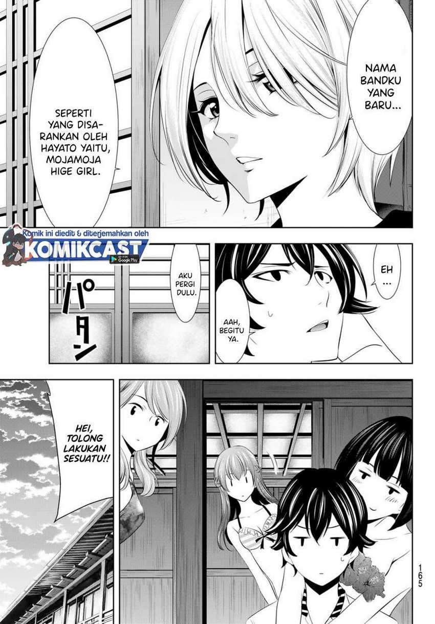 Megami no Kafeterasu (Goddess Café Terrace) Chapter 22 Gambar 18