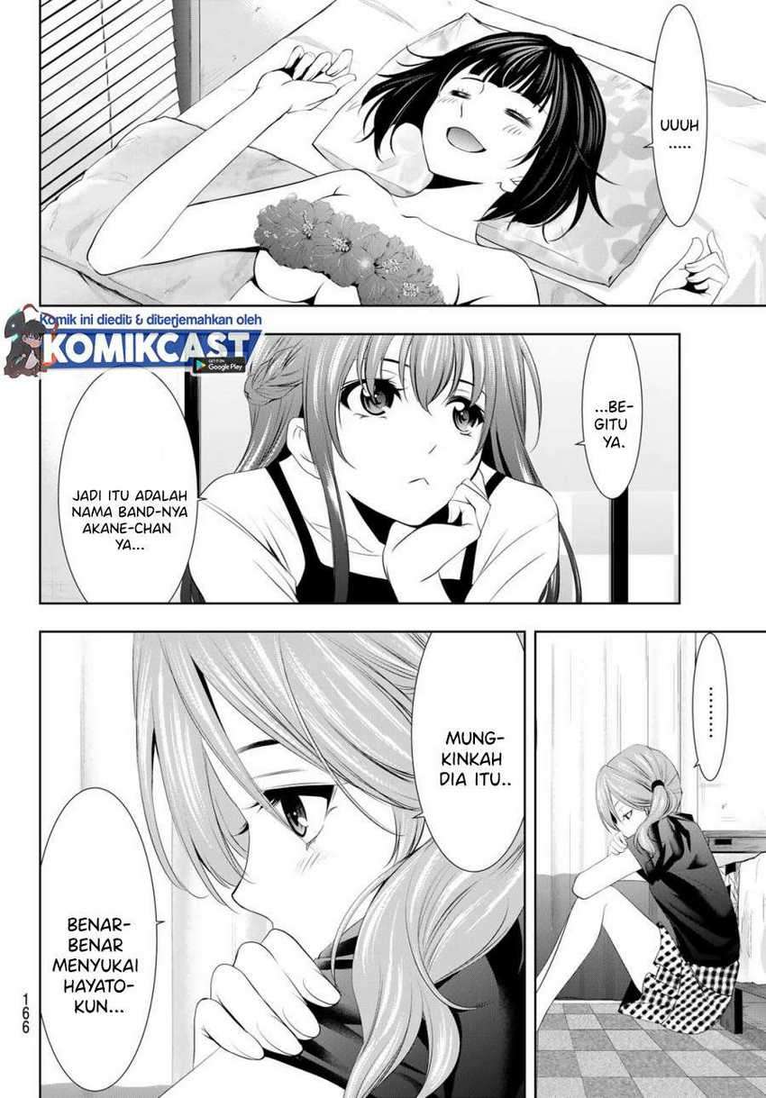 Megami no Kafeterasu (Goddess Café Terrace) Chapter 22 Gambar 19