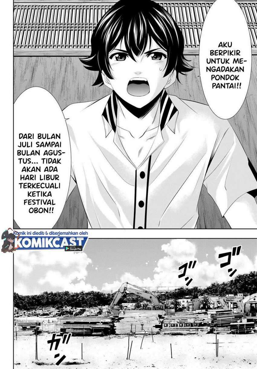 Megami no Kafeterasu (Goddess Café Terrace) Chapter 22 Gambar 5