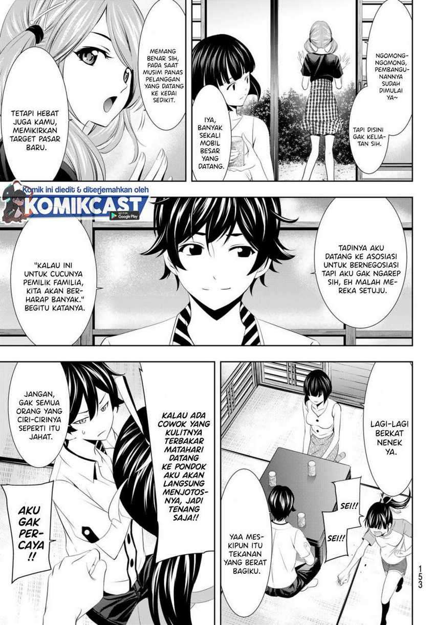 Megami no Kafeterasu (Goddess Café Terrace) Chapter 22 Gambar 6