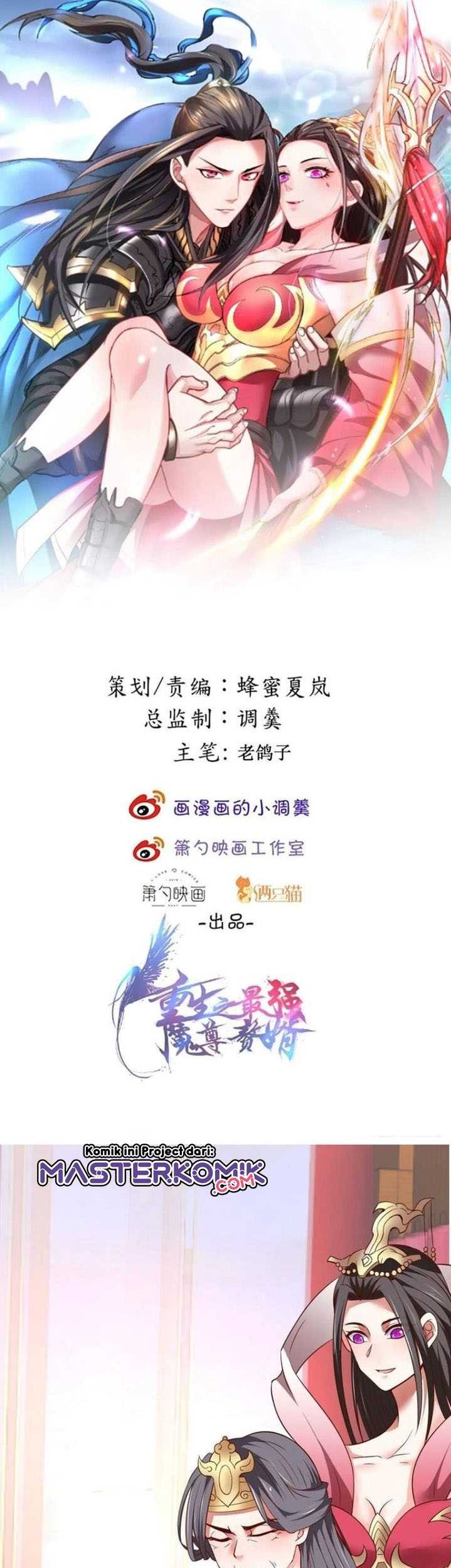 Baca Manhua King Killer Reborn Chapter 61 Gambar 2