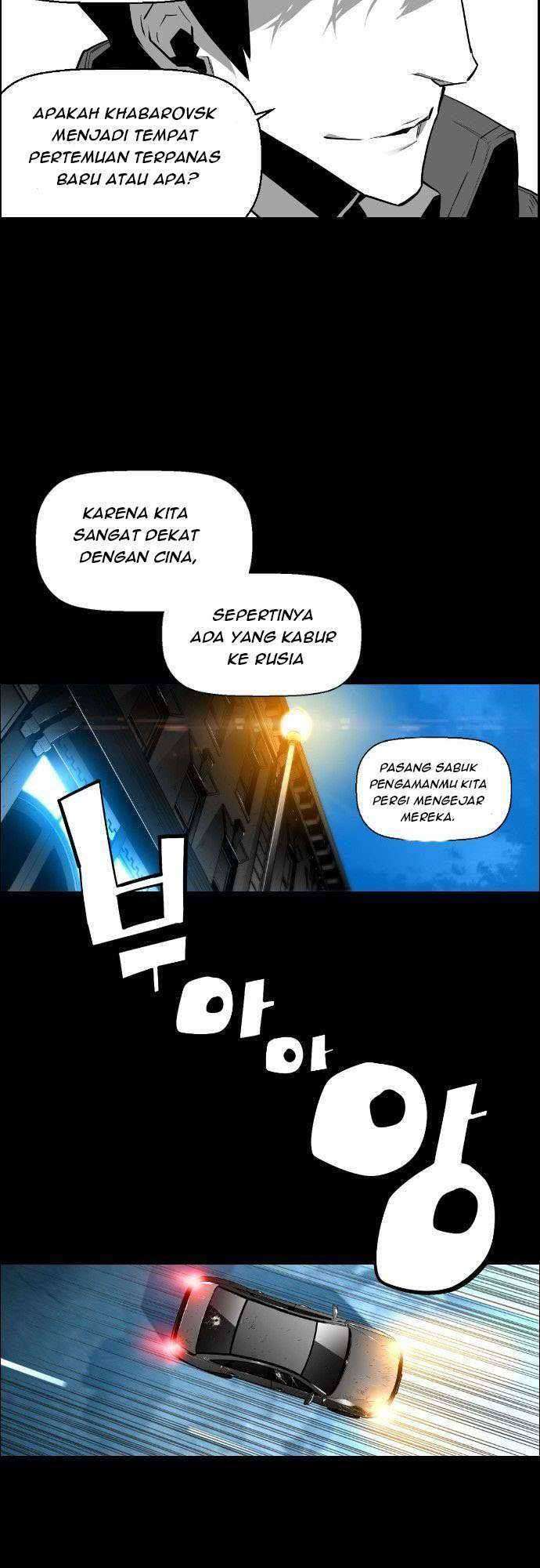 Terror Man Chapter 115 Gambar 49