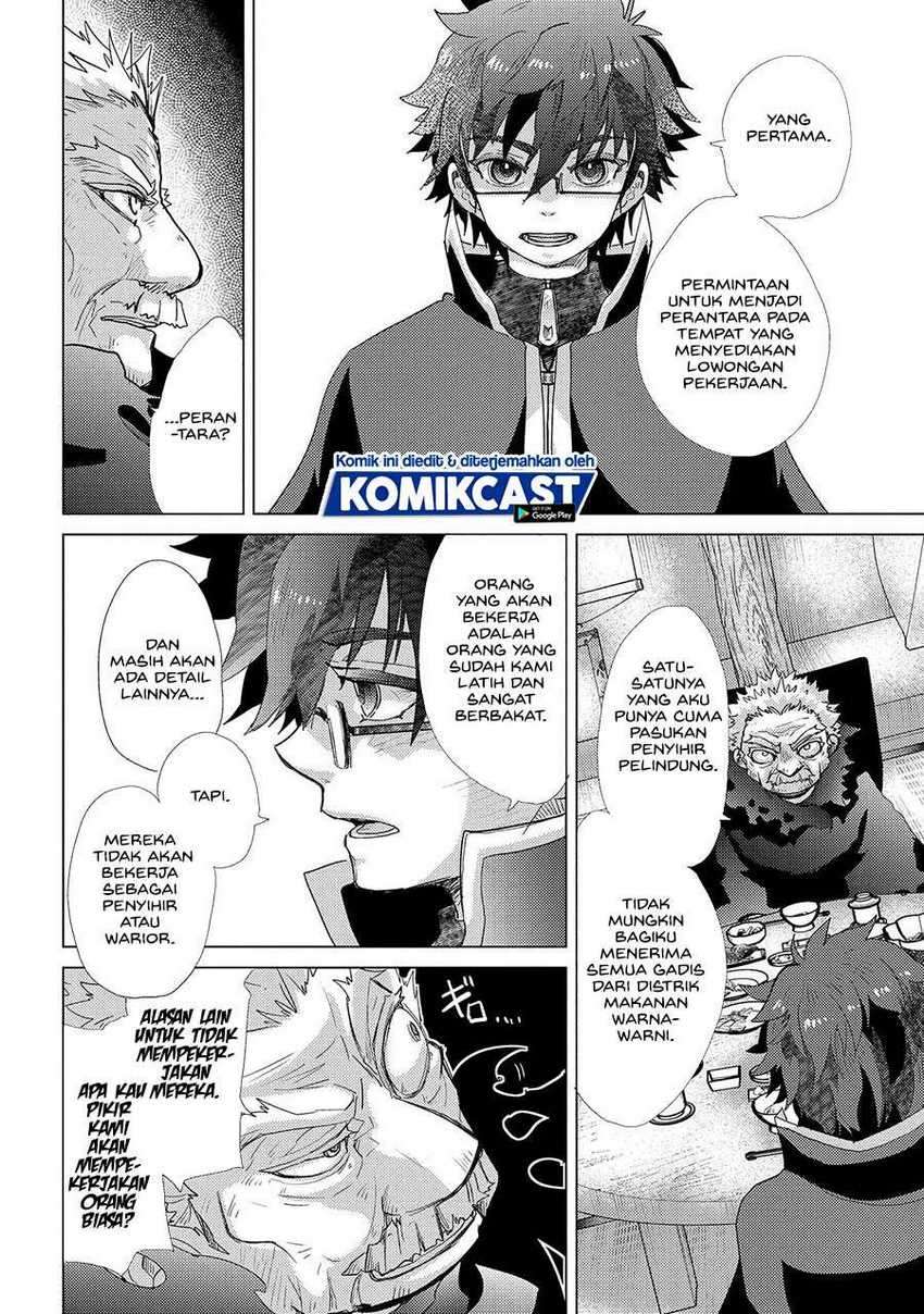 Yuukyuu no Gusha Asley no, Kenja no Susume Chapter 41 Gambar 11