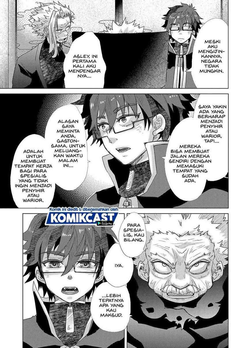 Yuukyuu no Gusha Asley no, Kenja no Susume Chapter 41 Gambar 12