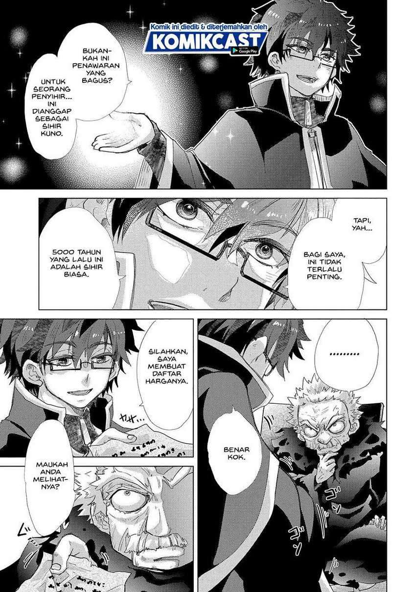 Yuukyuu no Gusha Asley no, Kenja no Susume Chapter 41 Gambar 18