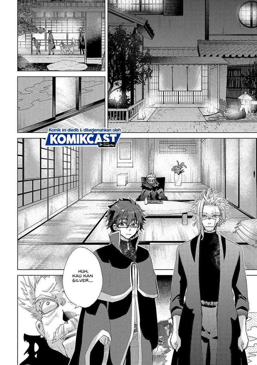 Yuukyuu no Gusha Asley no, Kenja no Susume Chapter 41 Gambar 5