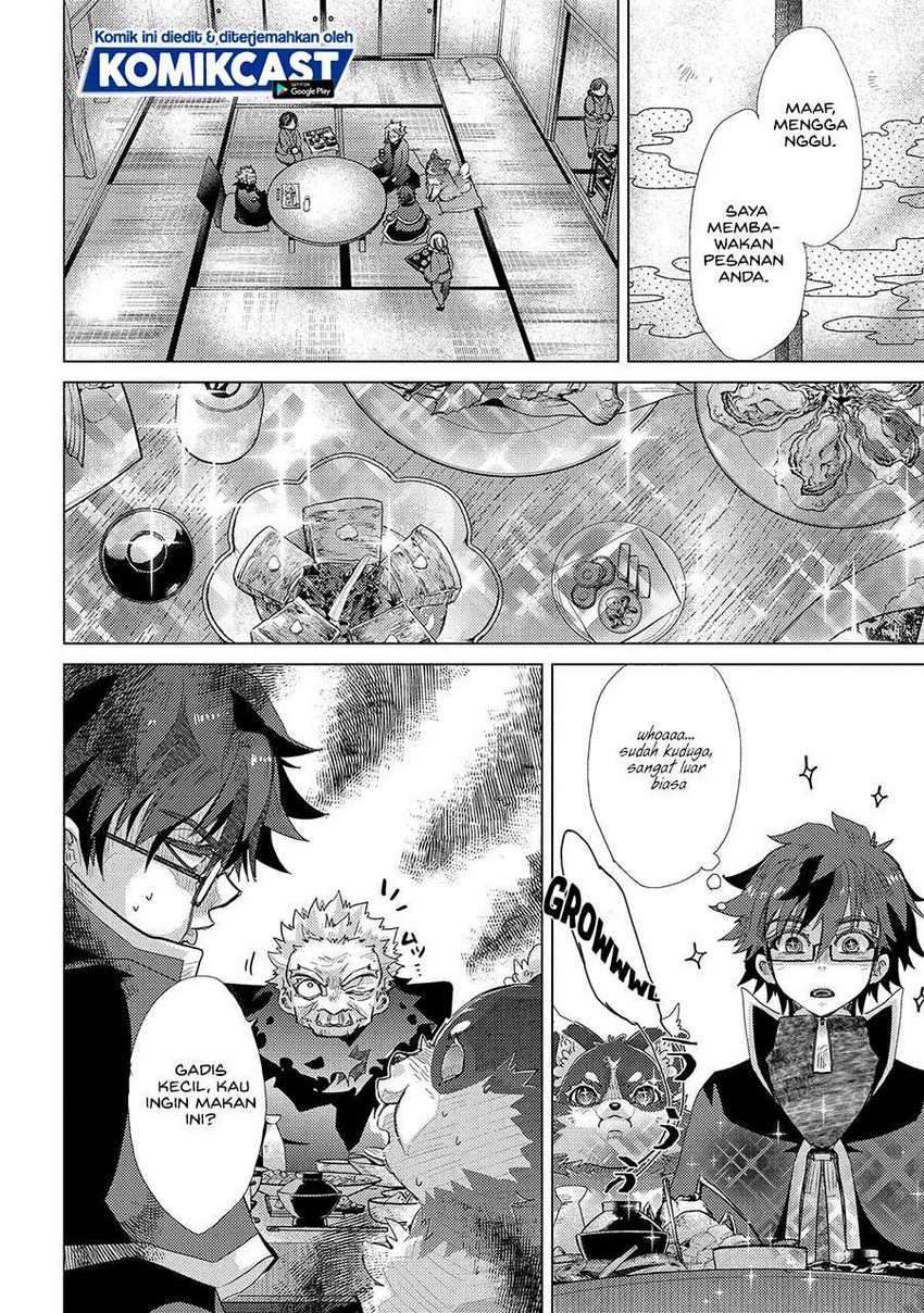 Yuukyuu no Gusha Asley no, Kenja no Susume Chapter 41 Gambar 7