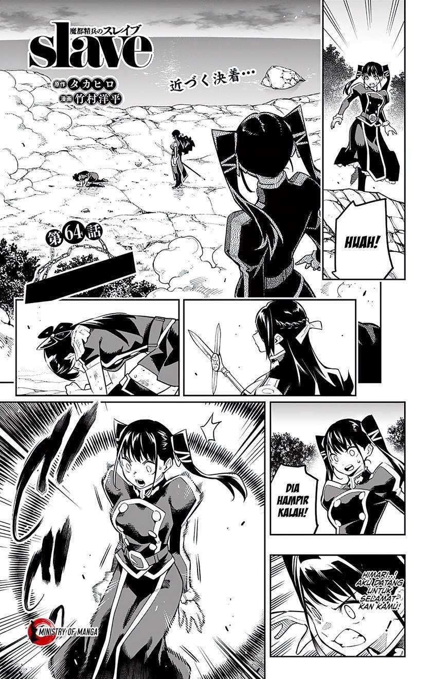 Baca Manga Mato Seihei no Slave Chapter 64 Gambar 2
