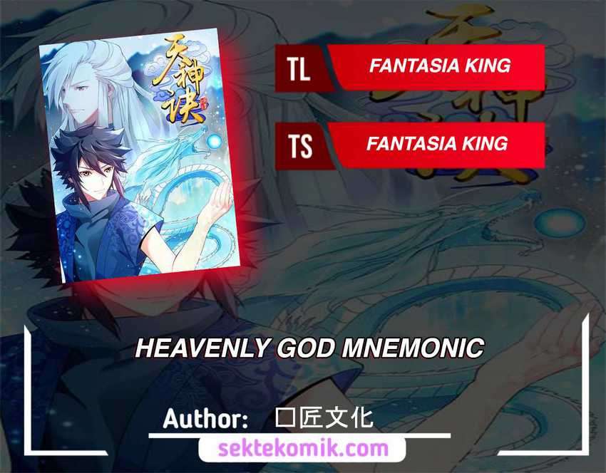 Komik Heavenly God Mnemonic Chapter 44 gambar nomor 1