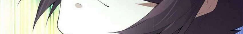 Heavenly God Mnemonic Chapter 43 Gambar 9