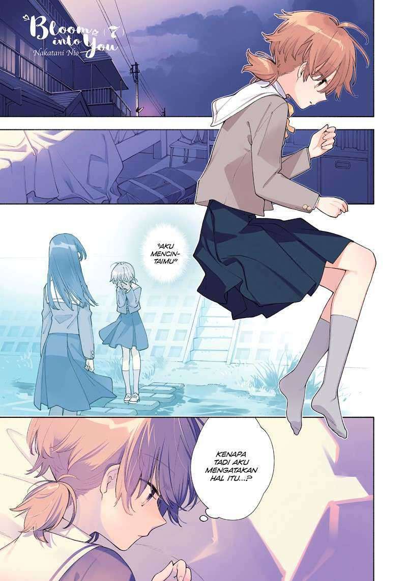 Baca Manga Yagate Kimi ni Naru Chapter 35 Gambar 2